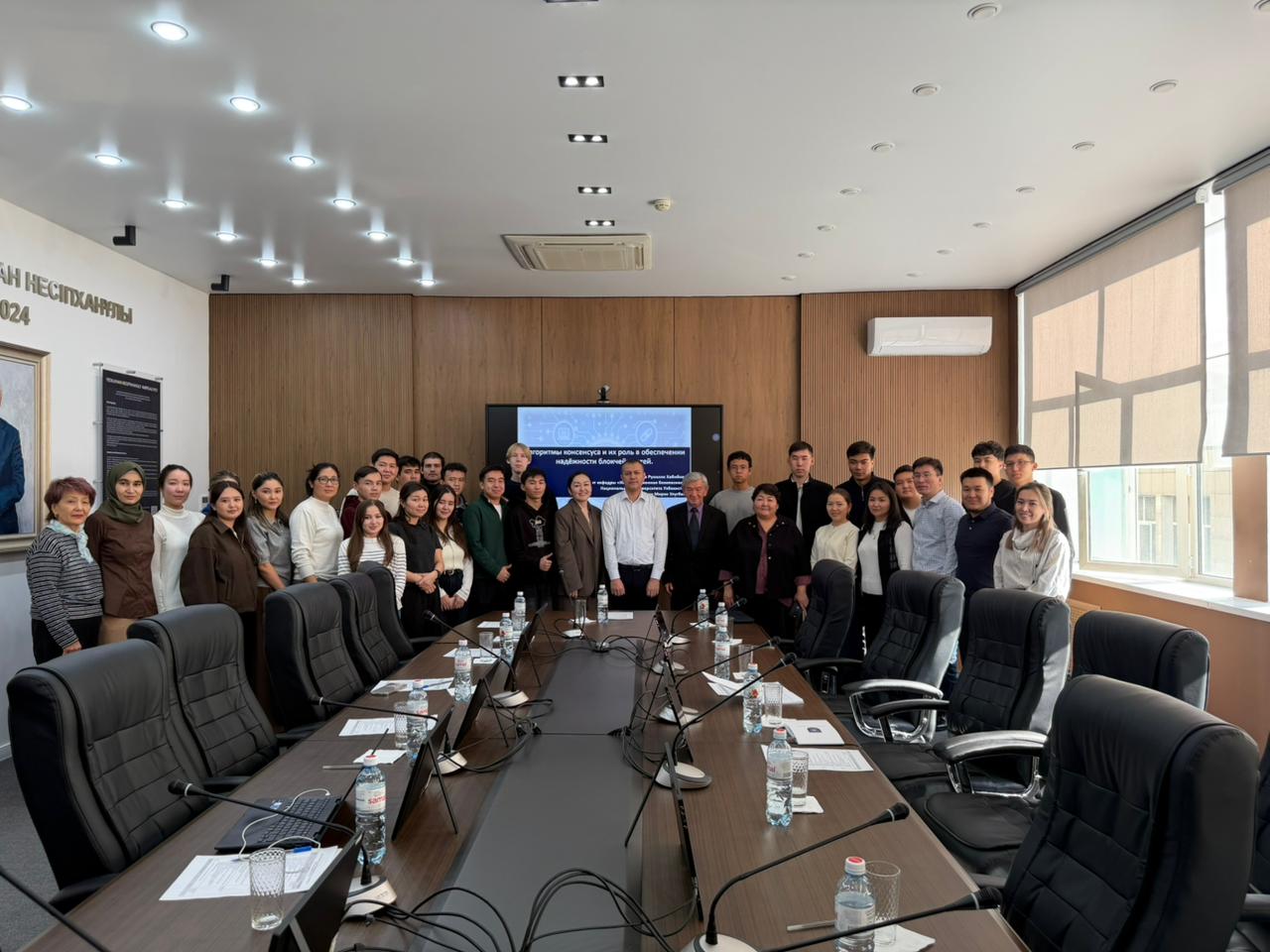 Профессора Национального университета Узбекистана имени Мирзо Улугбека прочитали гостевые лекции в КазНУ